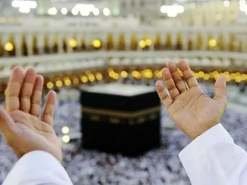 قیمت نهایی حج ۱۴۰۵ اعلام شد