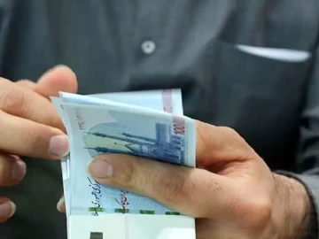 زمان واریز مرحله جدید سود سهام عدالت اعلام شد