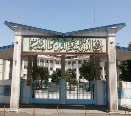 امتحانات دانشگاه آزاد اسلامی گیلان مجازی شد