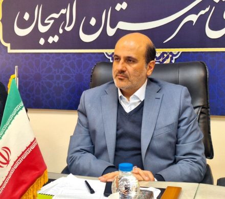 استقرار کیوسک نظارت بر بازار در لاهیجان