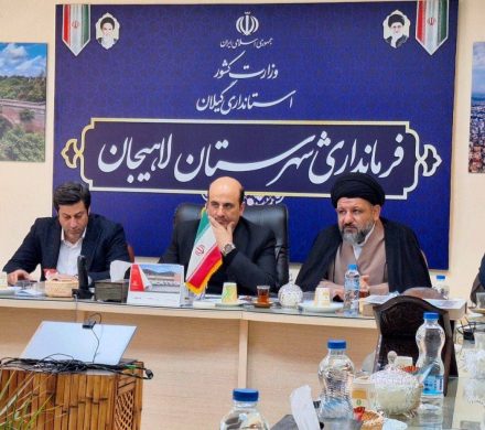 محکومیت هتک حرمت به قرآن و مقدسات در لاهیجان
