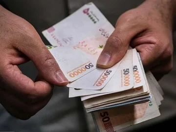 مبلغ سود سهام عدالت اعلام شد