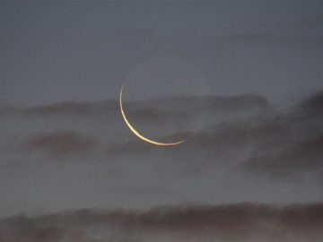پنجشنبه، اول ماه مبارک رمضان است