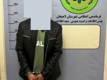 عامل آتش زدن کیوسک پلیس راهور در لاهیجان دستگیر شد