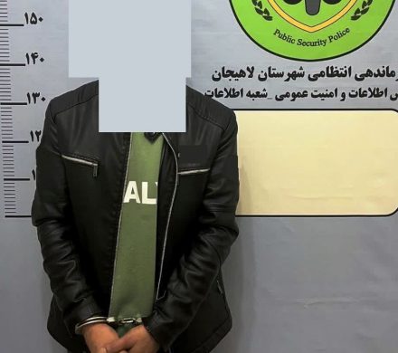 عامل آتش زدن کیوسک پلیس راهور در لاهیجان دستگیر شد