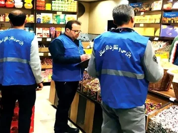 تشدید نظارت بر فرآورده‌های غذایی پرمصرف ماه رمضان در گیلان