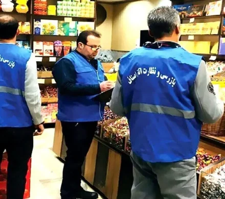 تشدید نظارت بر فرآورده‌های غذایی پرمصرف ماه رمضان در گیلان