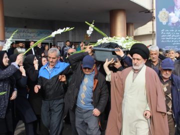 پیکر پروفسور پیروز در زادگاهش لاهیجان آرام گرفت+گزارش تصویری