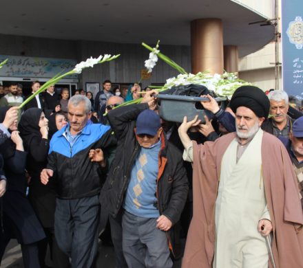 پیکر پروفسور پیروز در زادگاهش لاهیجان آرام گرفت+گزارش تصویری