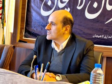 فرماندار لاهیجان خواستار ایفای نقش محسوس بنیاد علوی و برکت در ایجاد اشتغال شد