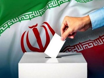آغاز بررسی صلاحیت نامزد‌های انتخابات شورا در گیلان از امروز