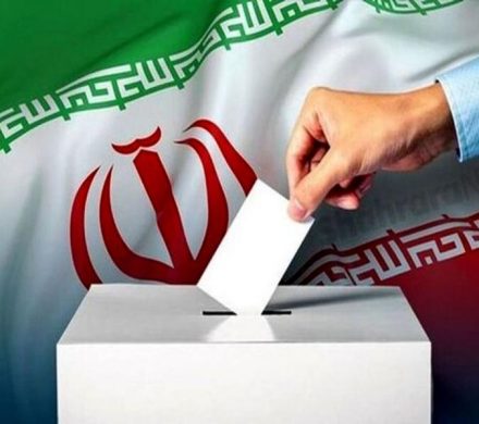 آغاز بررسی صلاحیت نامزد‌های انتخابات شورا در گیلان از امروز