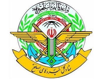 مکانهای مرتبط با اینترنشنال در منطقه را میزنیم
