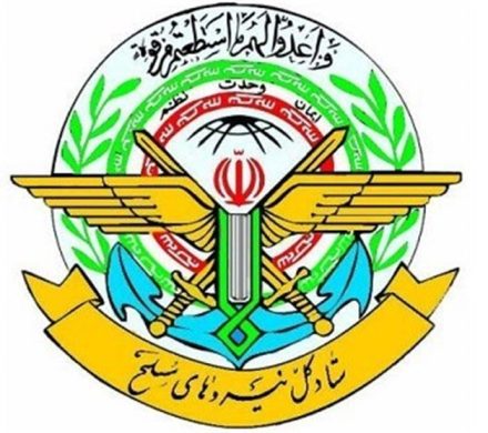 مکانهای مرتبط با اینترنشنال در منطقه را میزنیم