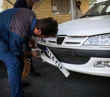 تمدید خودکار اعتبار وکالتنامههای تعویض پلاک