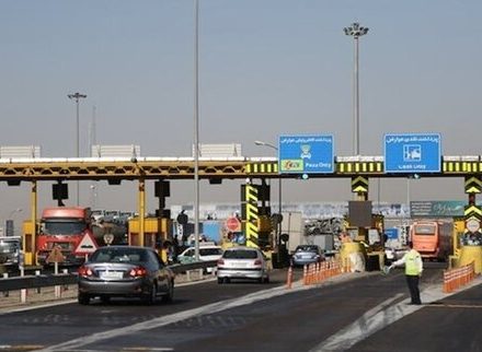 گیتهای عوارضی آزادراه تهران – شمال برداشته شد