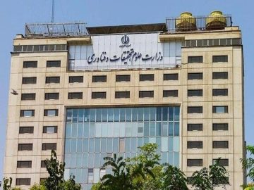 تداوم آموزش مجازی دانشجویان از ۱۵ فروردین