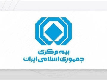 ارائه خدمات بیمهای متوقف نمیشود