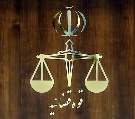 نرخ دیه سال ۱۴۰۵ اعلام شد
