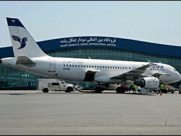 پرواز رفت و برگشت رشت- تهران برقرار شد