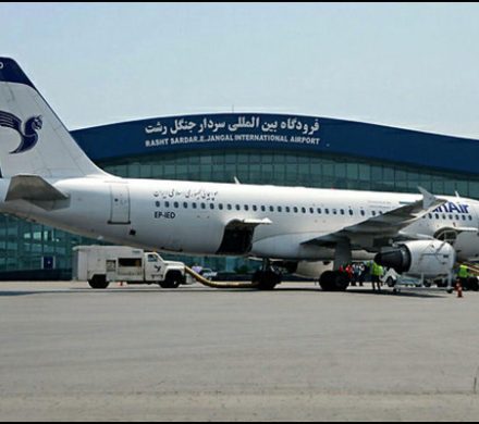 پرواز رفت و برگشت رشت- تهران برقرار شد