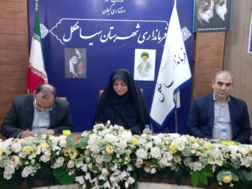 رتبه ممتاز سیاهکل در شیوه درست مصرف آرد