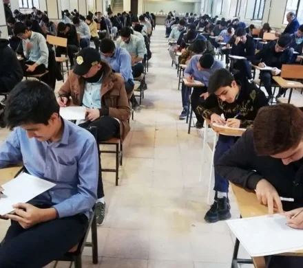 جزئیات ثبت‌نام آزمون‌های سمپاد و نمونه دولتی ۱۴۰۵