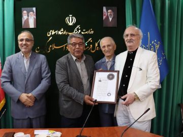 هفت هنرمند برجسته گیلانی نشان هنری دریافت کردند