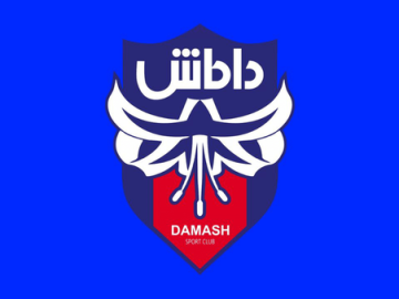 داماش گیلان واگذار شد