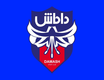 داماش گیلان واگذار شد