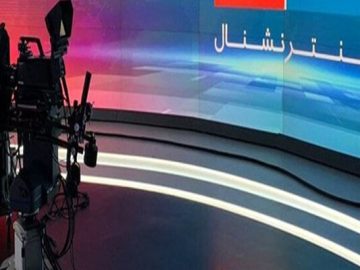 واکنش مردم لاهیجان به اقدامات شبکه معاند اینترنشنال