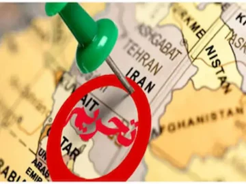 تحریم‌های جدید آمریکا علیه نهادهای مرتبط با ایران