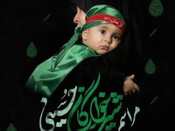 همایش شیرخوارگان حسینی در لاهیجان