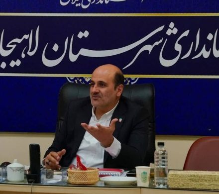 تملک و بازسازی دو بنای تاریخی در لاهیجان در دستور کار قرار گرفت