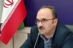 ضربالاجل به محتکران اراضی صنعتی در گیلان