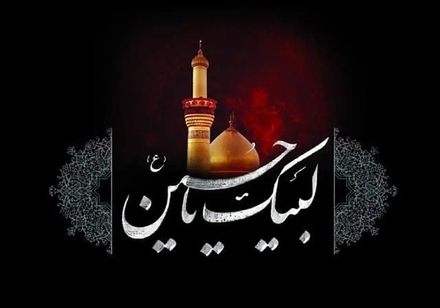 اجتماع محرمی مردم لاهیجان با نوای ابوذر روحی