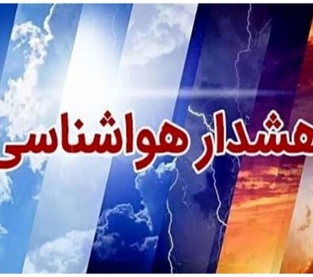 فعالیت دریایی در گیلان ممنوع شد