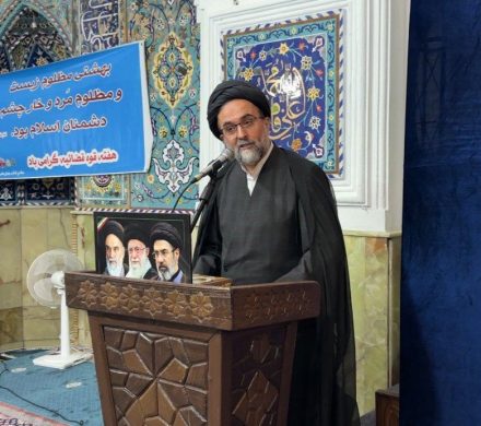 بزرگداشت شهید بهشتی و شهدای هفتم تیر در لاهیجان