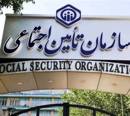 هشدار تأمین اجتماعی: بازنشستگان مراقب کلاهبرداران باشند