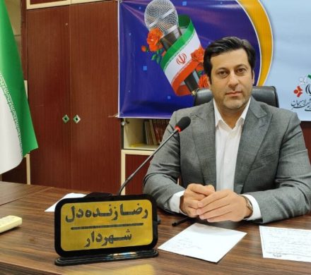 اعضای ستاد پانزدهمین جشنواره تئاتر خیابانی شهروند لاهیجان منصوب شدند