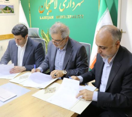 جلسه شورای سیاست گذاری جشنواره تئاتر خیابانی شهروند لاهیجان برگزار شد