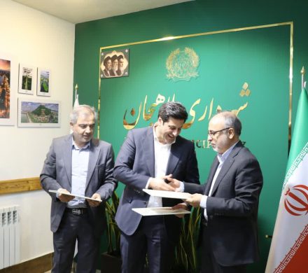 شهردار لاهیجان رییس پانزدهمین جشنواره ملی تئاتر خیابانی شهروند شد