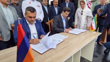 خواهرخواندگی لاهیجان و سیسیان