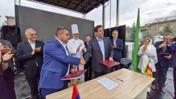 خواهرخواندگی لاهیجان و سیسیان