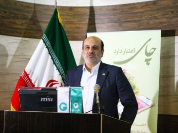 حمایت از چایکاران، حمایت از تولید و معیشت مردم منطقه است