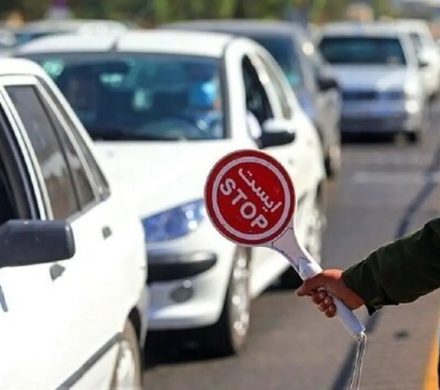 تشدید نظارت ترافیکی پلیس گیلان در روزهای پایانی شهریور