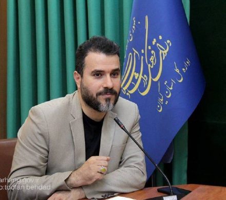 تأکید معاون ارشاد گیلان بر نقش رسانهها در معرفی ظرفیتهای صنعت چای