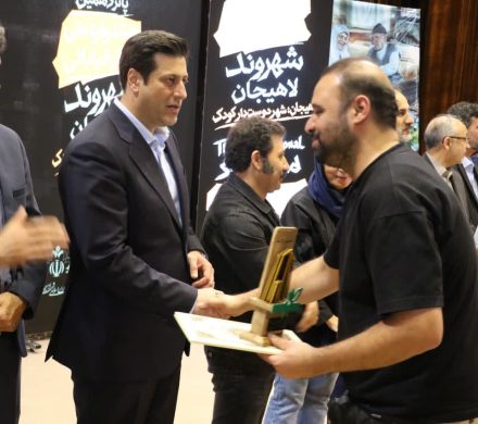 برگزیدگان پانزدهمین جشنواره ملی تئاتر خیابانی شهروند لاهیجان معرفی شدند