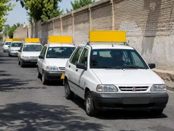 هزینه دریافت گواهینامه در سال ۱۴۰۵ چقدر است؟
