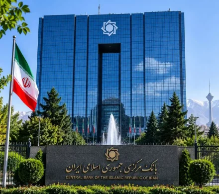 هشدار بانک مرکزی درباره خریدوفروش وام